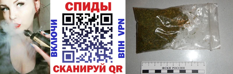 blacksprut сайт  даркнет сайт  Балей  Бутират вода 