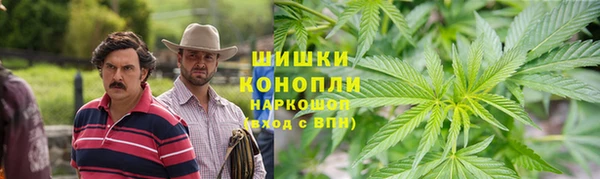 COCAINE Балабаново