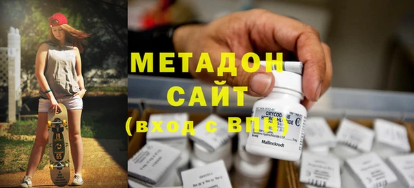 спайс Баксан