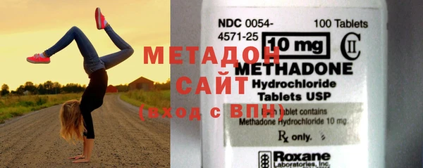 COCAINE Балабаново