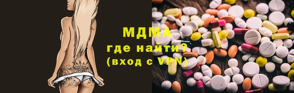 прущая мука Балахна