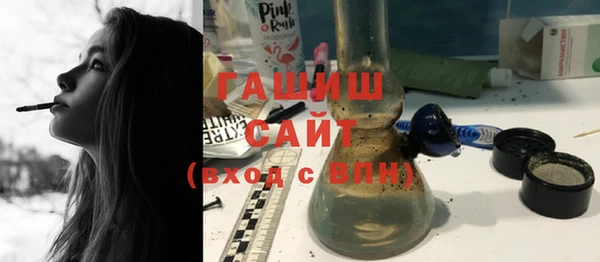 прущая мука Балахна