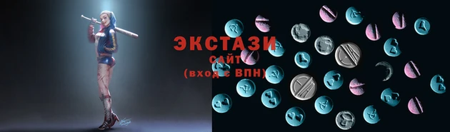 COCAINE Балабаново