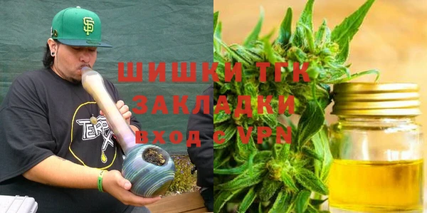 прущая мука Балахна