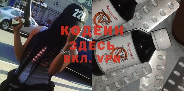 спайс Баксан