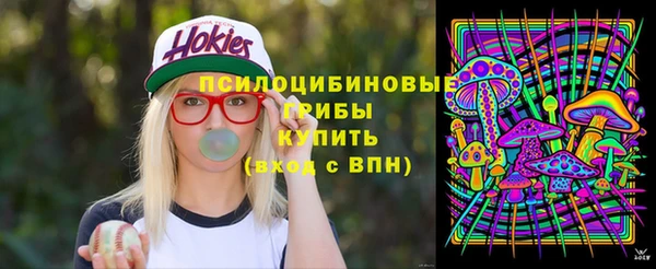 COCAINE Балабаново