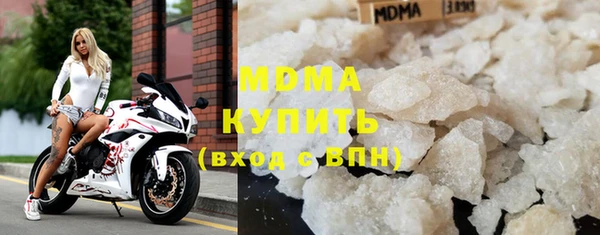 спайс Баксан