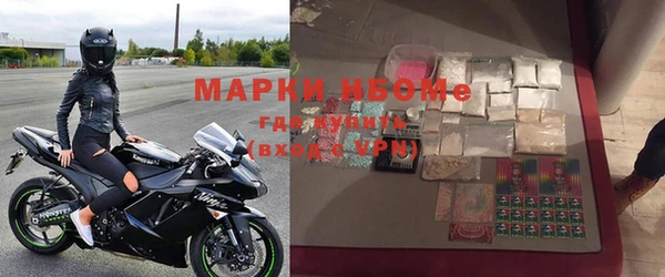 спайс Баксан